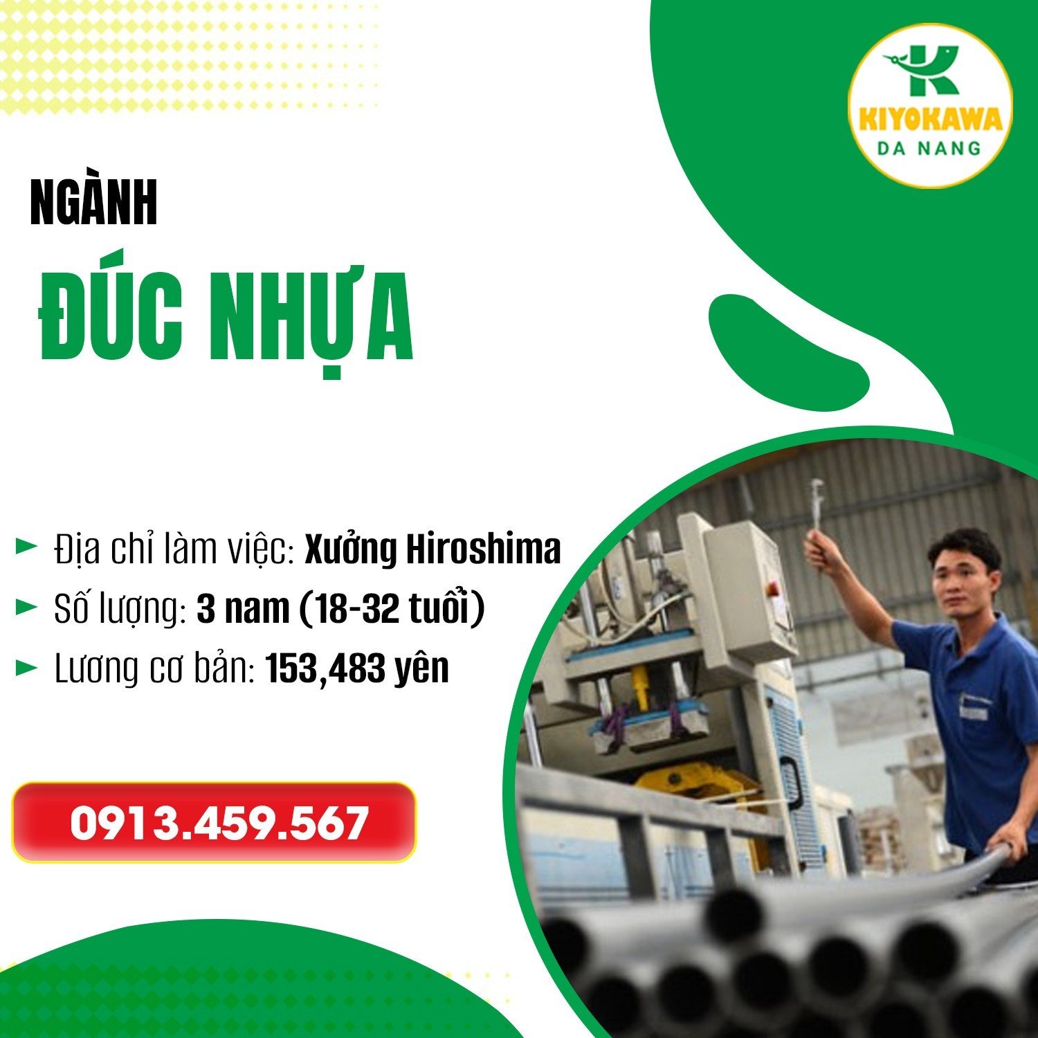 Đơn công xưởng Dập – Hàn Xì và Đúc