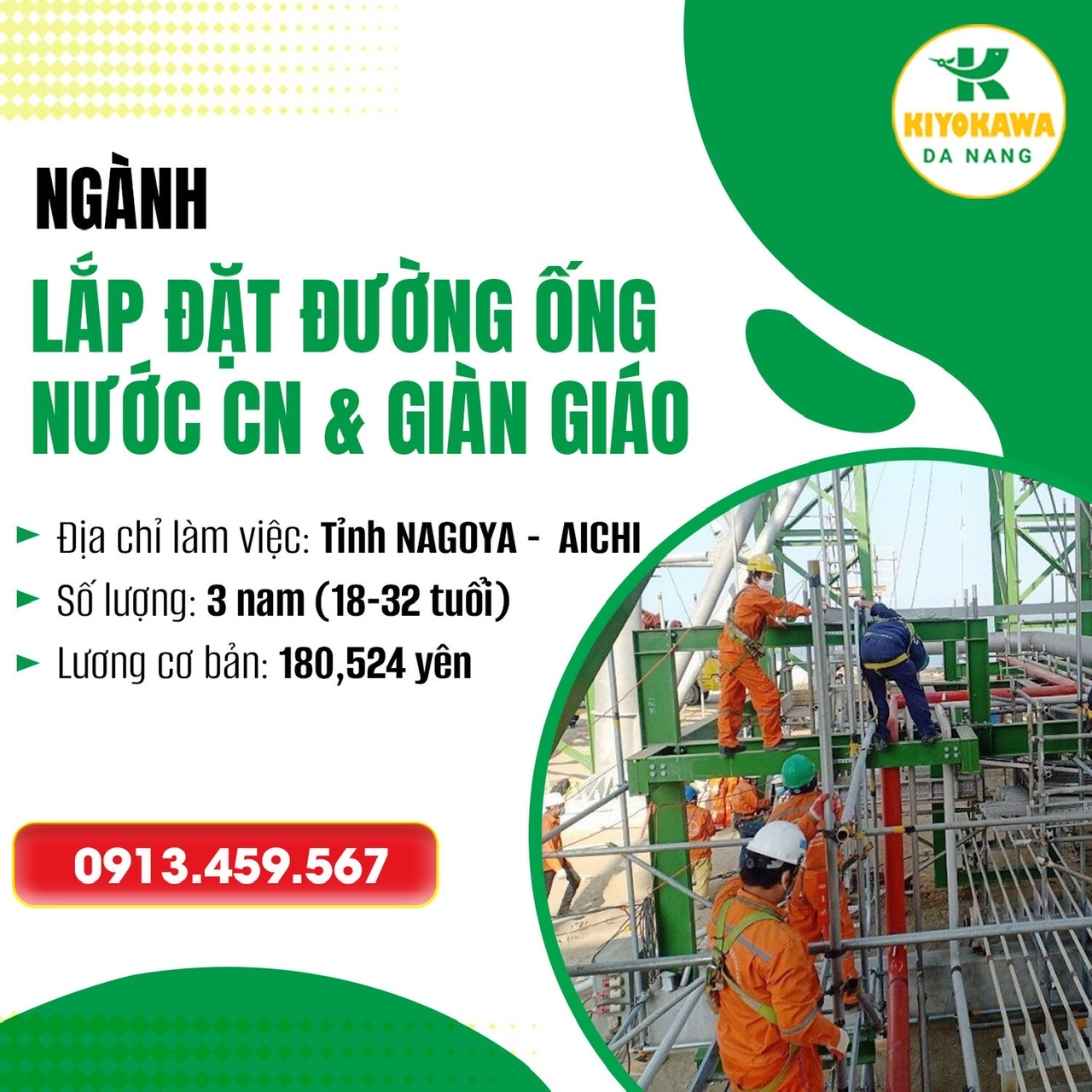 ĐƠN XÂY DỰNG TRUYỀN THỐNG LƯƠNG CAO VÀ THU NHẬP TỐT,